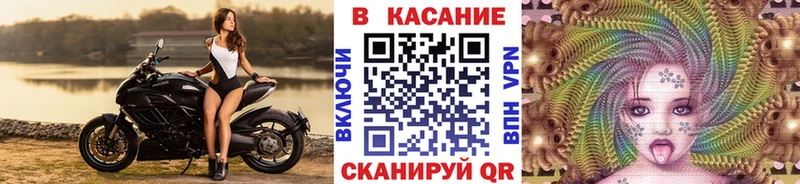 Магазин наркотиков Рязань blacksprut ссылка  Меф  Канабис  APVP  АМФЕТАМИН 