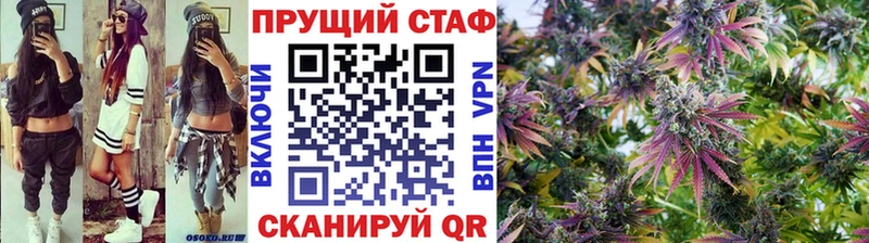 ГАШИШ Рязань