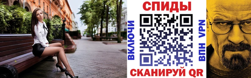наркота  Рязань  АМФЕТАМИН Premium 