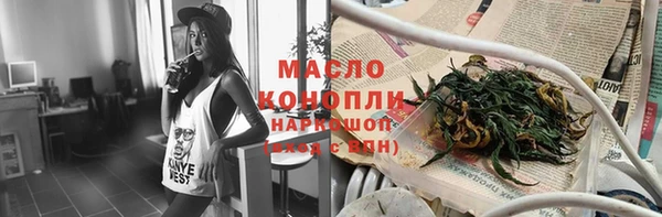 эйфоретик Верея