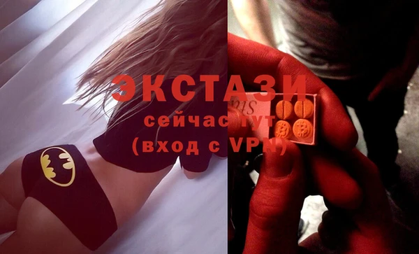 марихуана Верхнеуральск