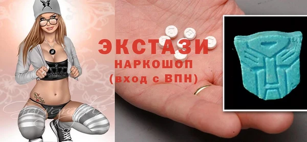 марихуана Верхнеуральск