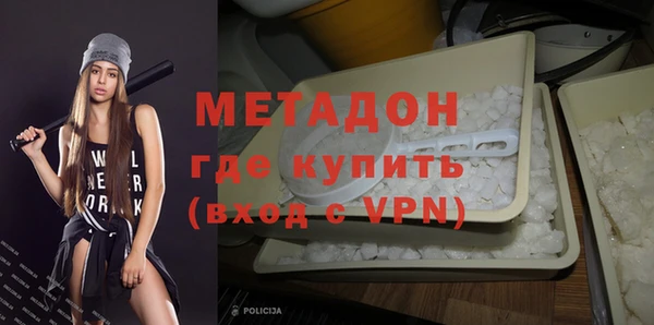 эйфоретик Верея