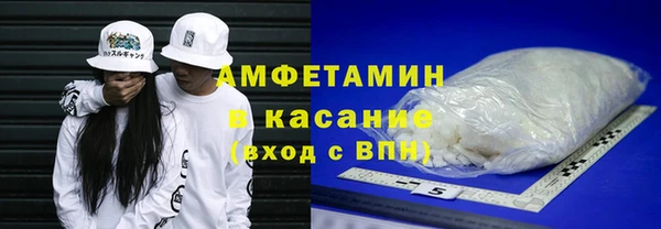 эйфоретик Верея