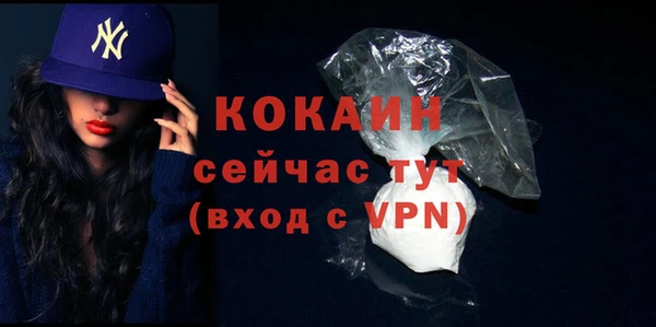 марихуана Верхнеуральск