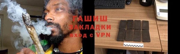 эйфоретик Верея