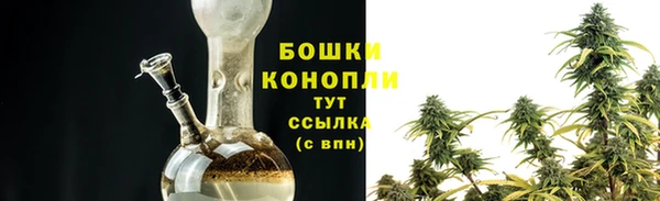 марихуана Верхнеуральск