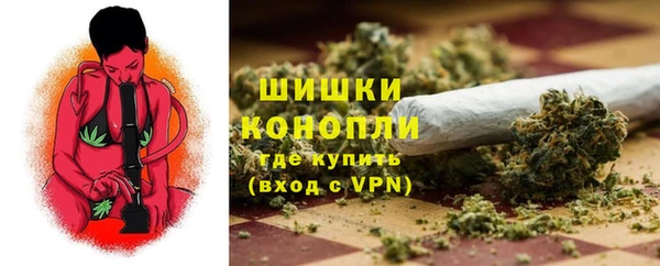 марихуана Верхнеуральск