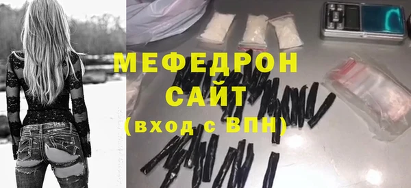 COCAINE Слюдянка