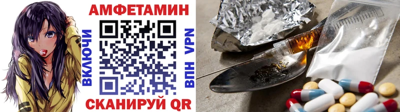Первитин Декстрометамфетамин 99.9% Рязань