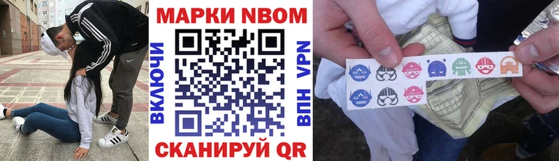 закладки  Рязань  Наркотические марки 1,5мг 